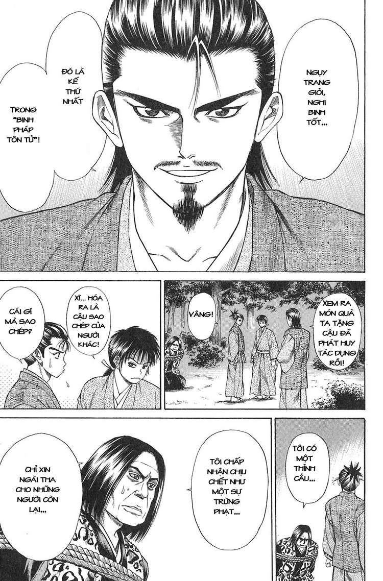 Sơn Tặc Vương Seyu Chapter 11 - 44