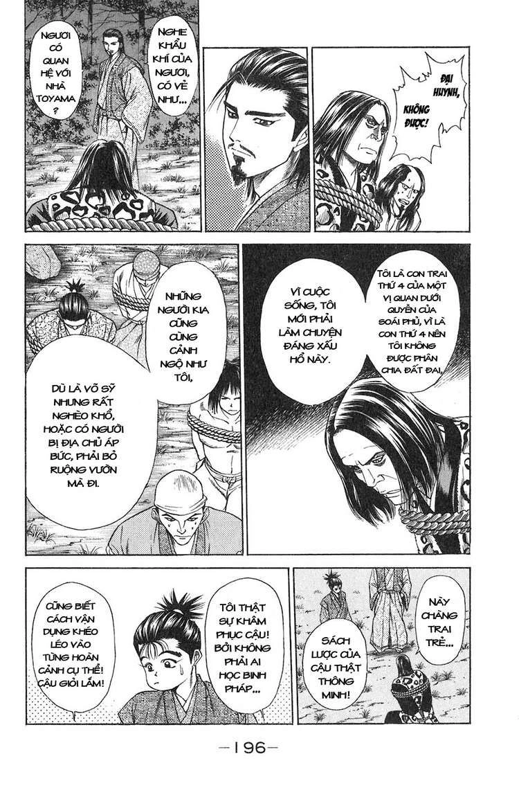 Sơn Tặc Vương Seyu Chapter 11 - 45