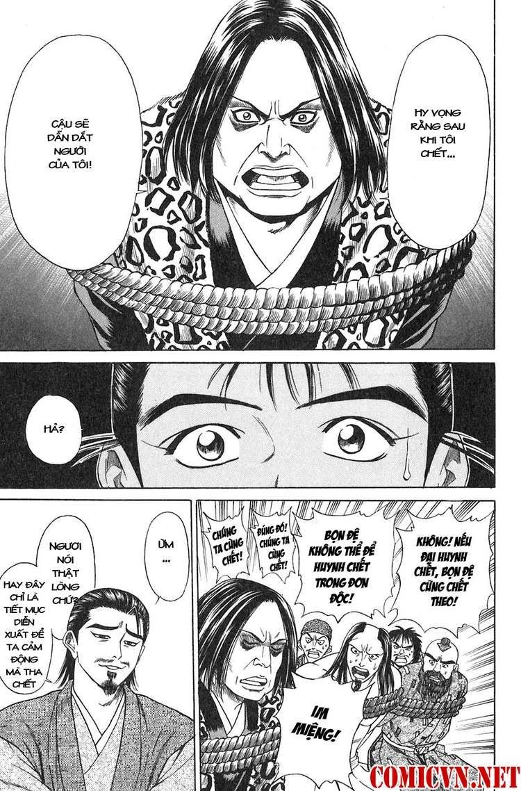 Sơn Tặc Vương Seyu Chapter 11 - 46