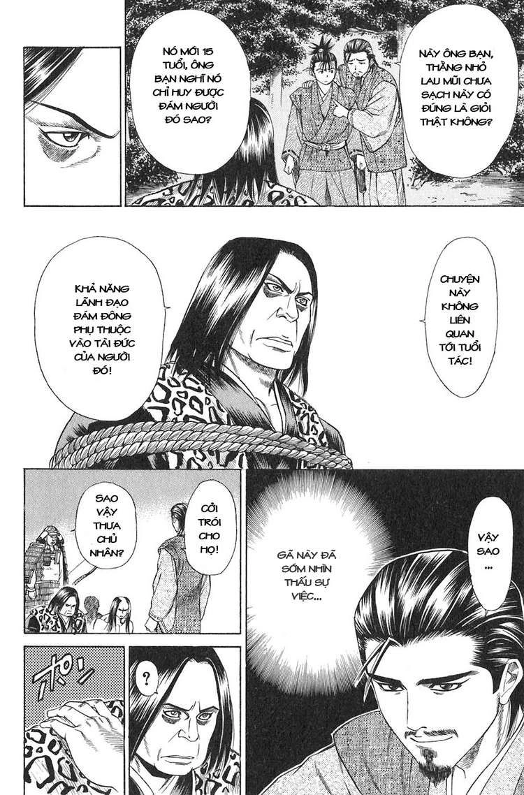 Sơn Tặc Vương Seyu Chapter 11 - 47