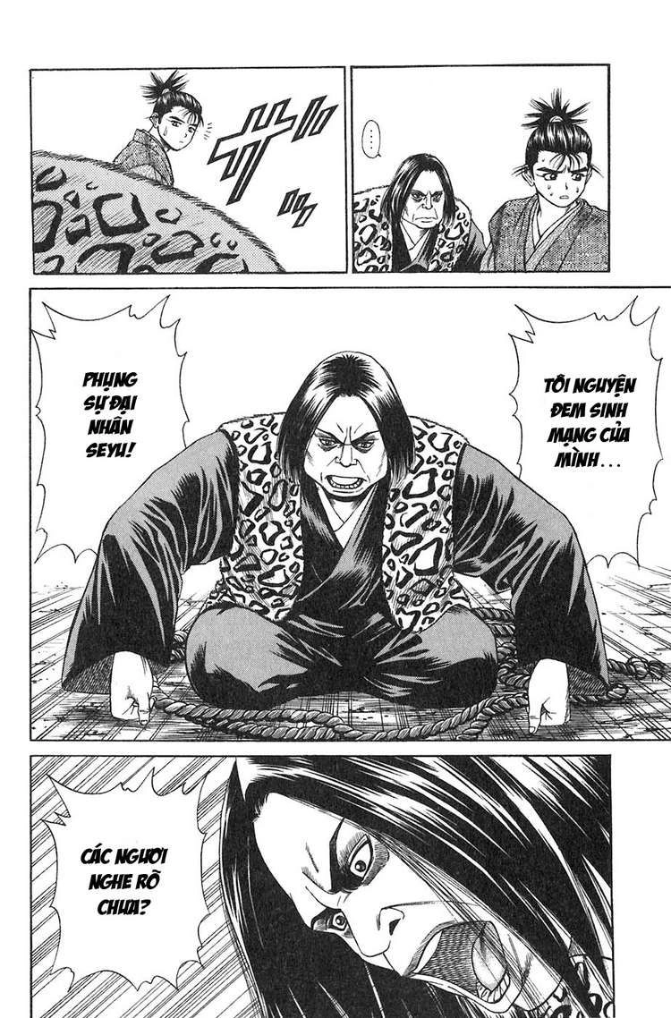 Sơn Tặc Vương Seyu Chapter 11 - 49