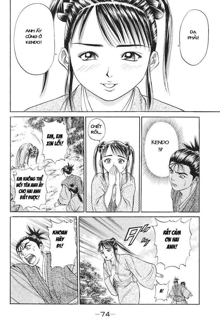 Sơn Tặc Vương Seyu Chapter 13 - 23