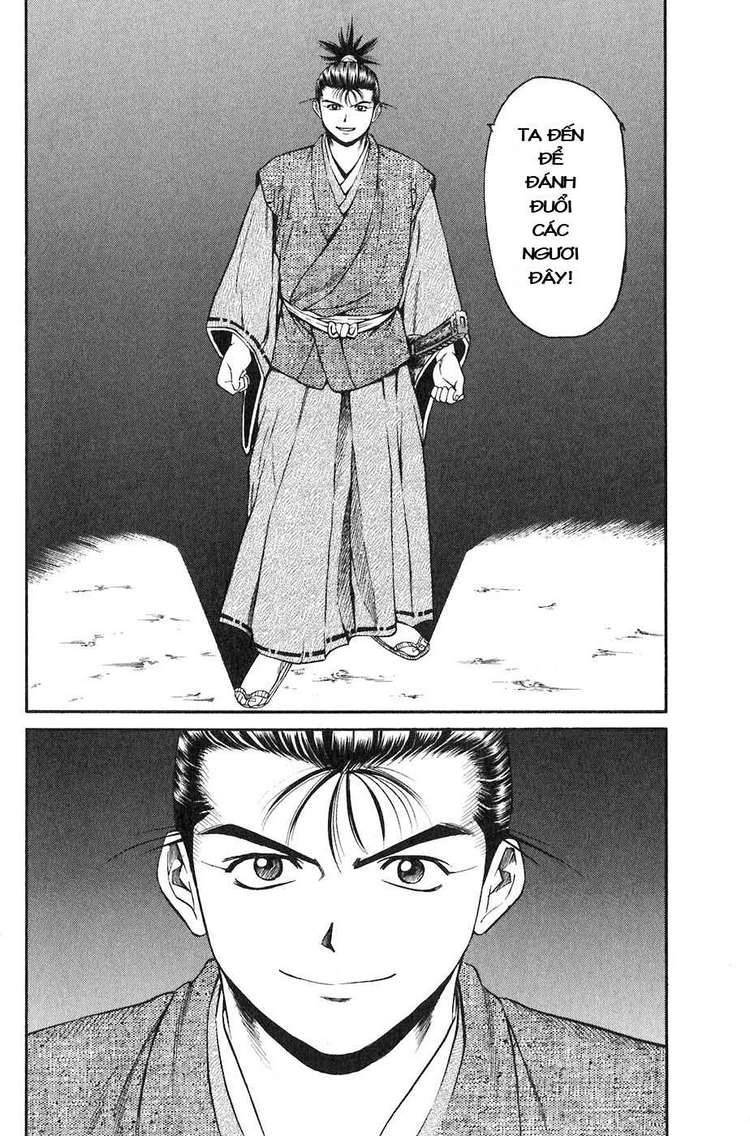 Sơn Tặc Vương Seyu Chapter 14 - 28