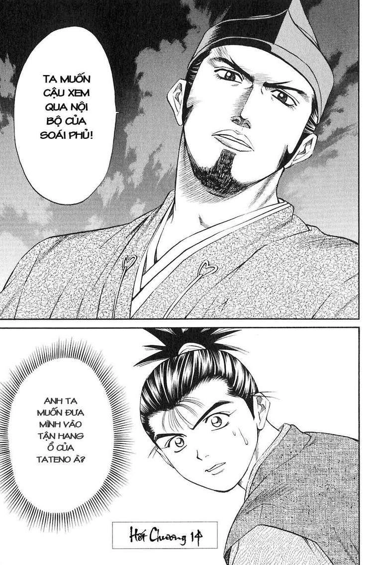 Sơn Tặc Vương Seyu Chapter 14 - 51