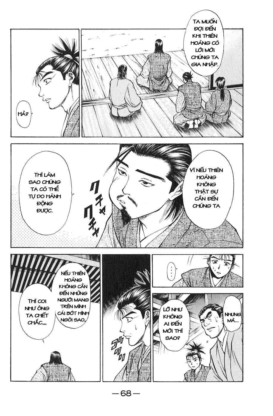 Sơn Tặc Vương Seyu Chapter 17 - 20