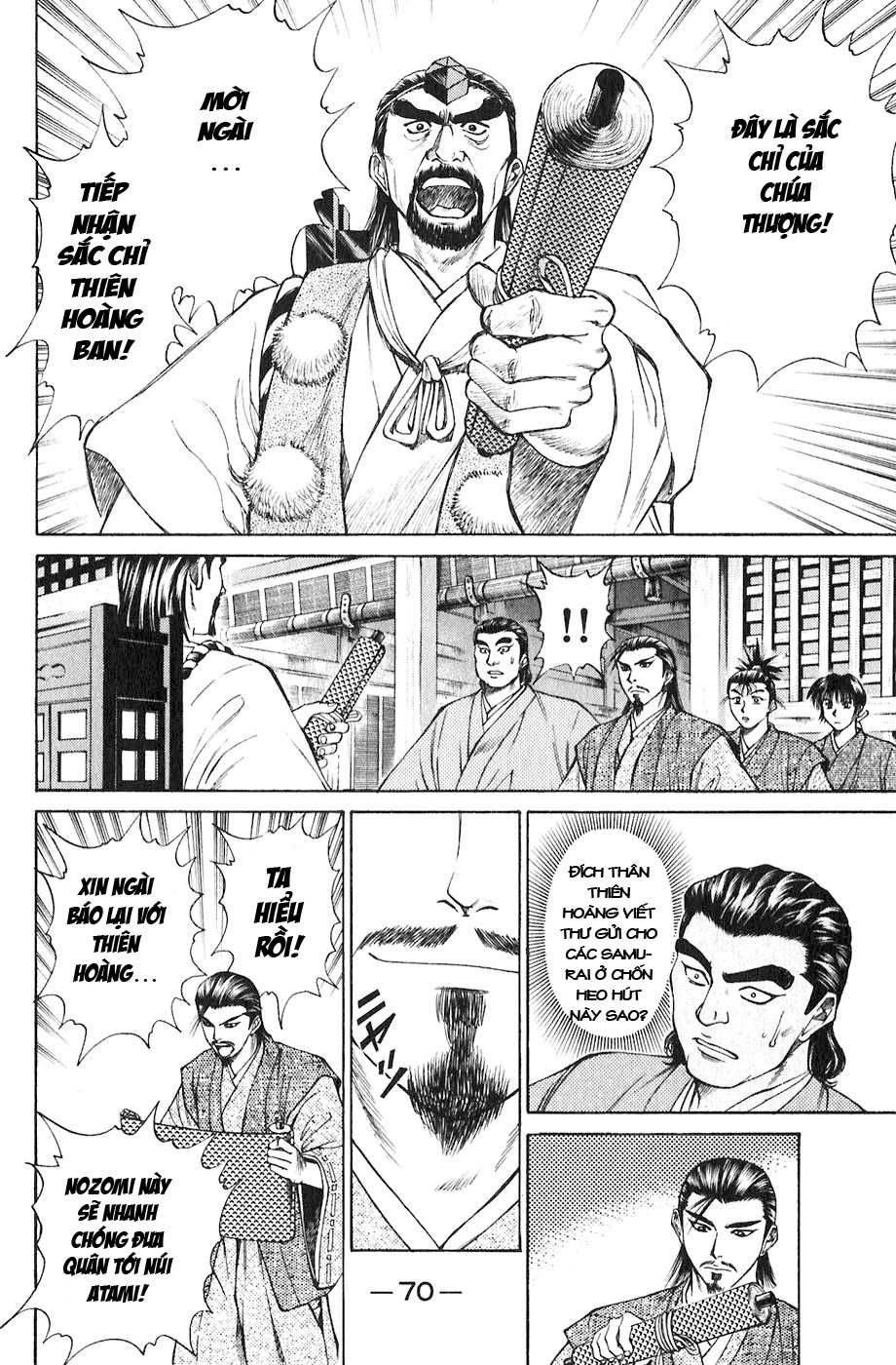 Sơn Tặc Vương Seyu Chapter 17 - 22