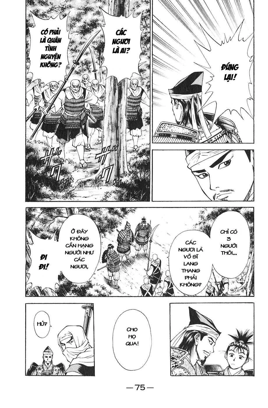 Sơn Tặc Vương Seyu Chapter 17 - 27