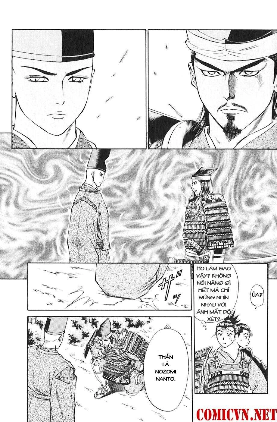 Sơn Tặc Vương Seyu Chapter 17 - 29