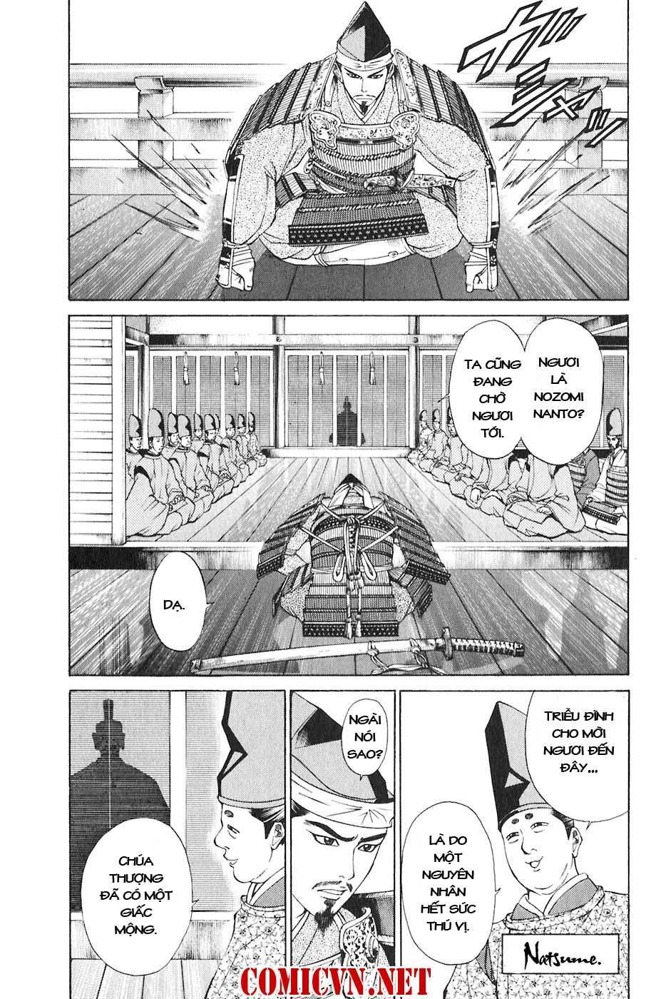 Sơn Tặc Vương Seyu Chapter 17 - 33