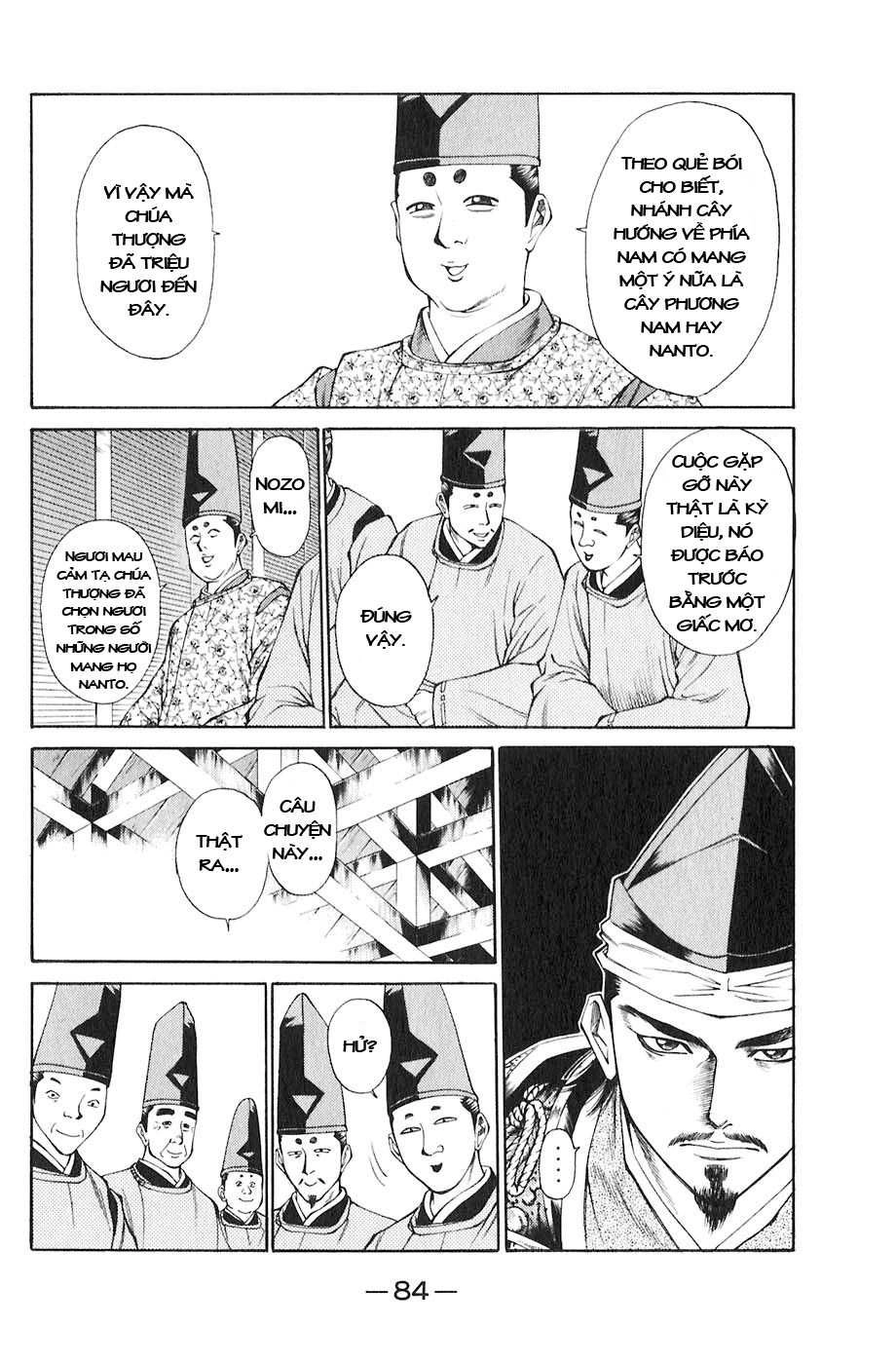 Sơn Tặc Vương Seyu Chapter 17 - 36