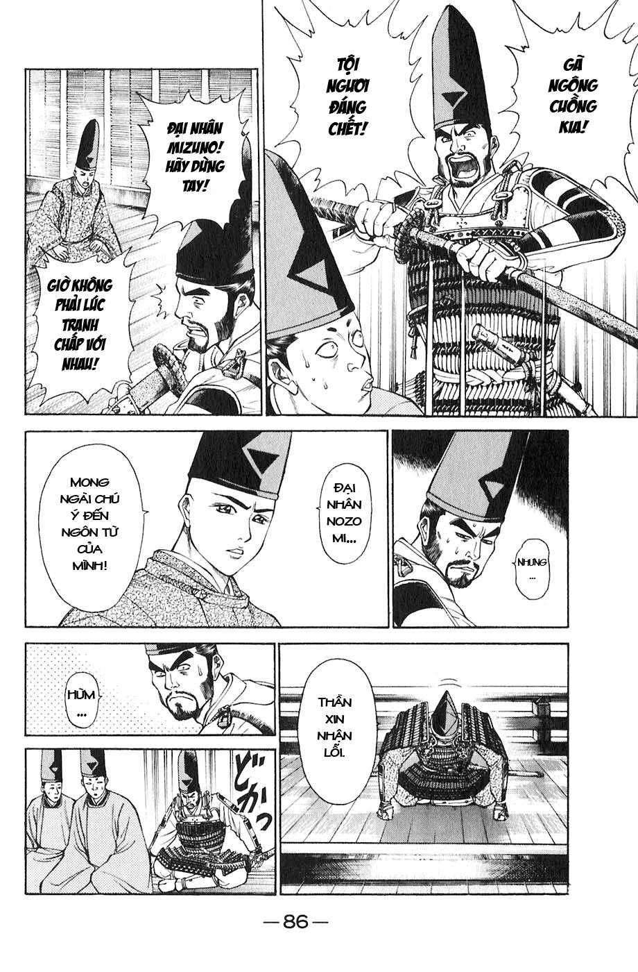 Sơn Tặc Vương Seyu Chapter 17 - 38