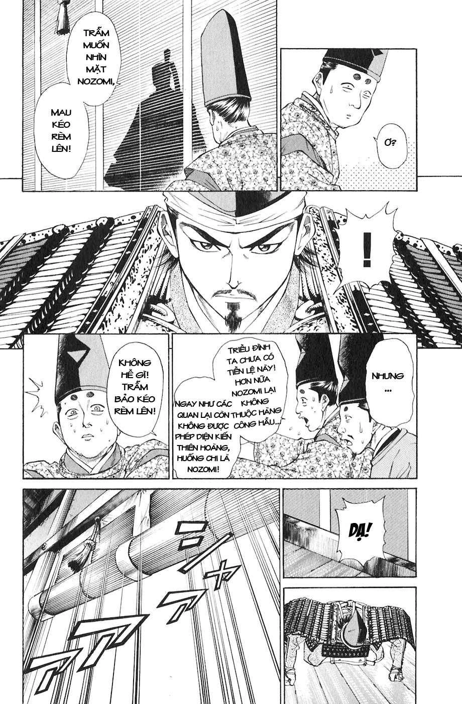 Sơn Tặc Vương Seyu Chapter 17 - 44