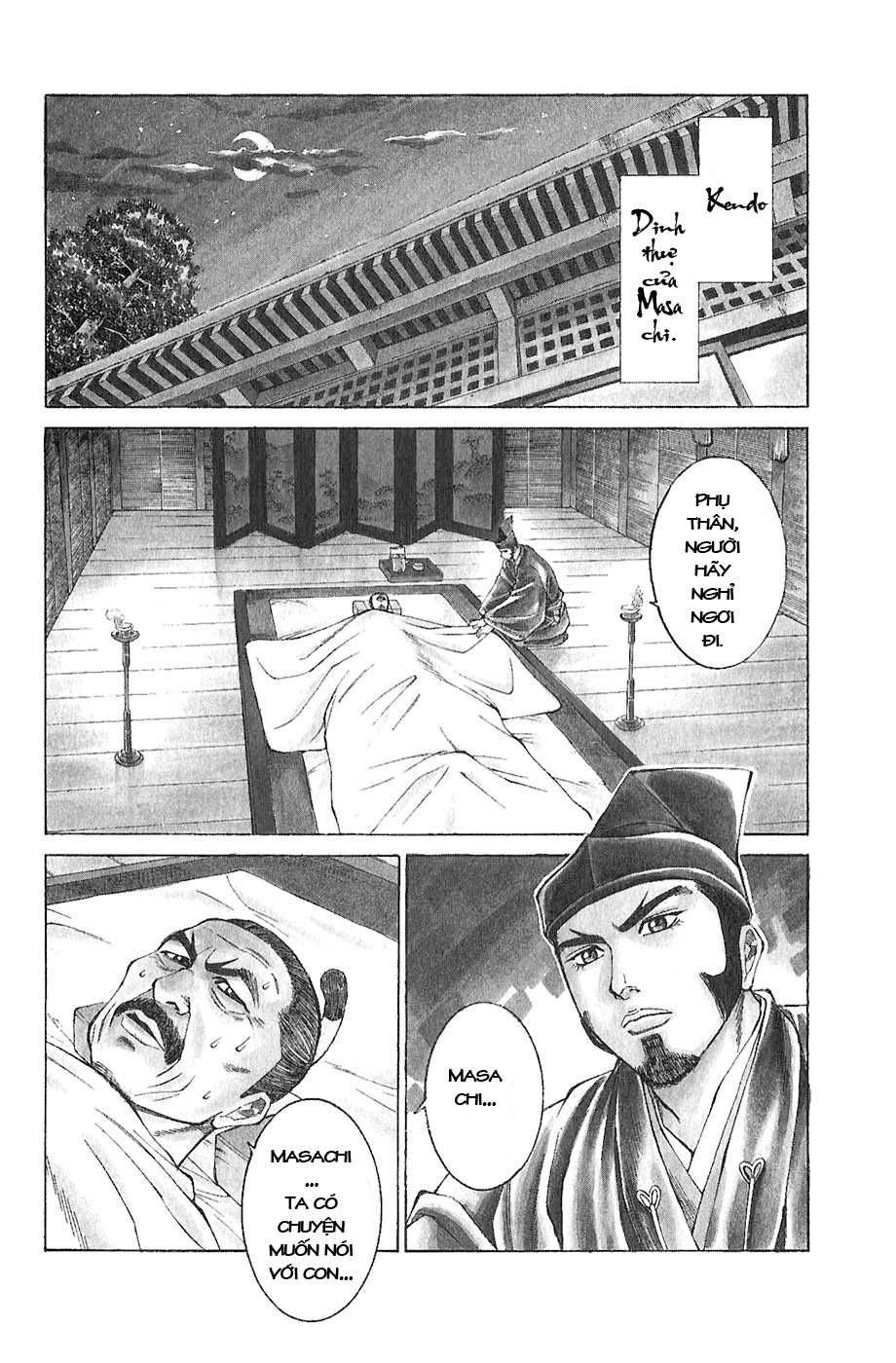 Sơn Tặc Vương Seyu Chapter 18 - 6