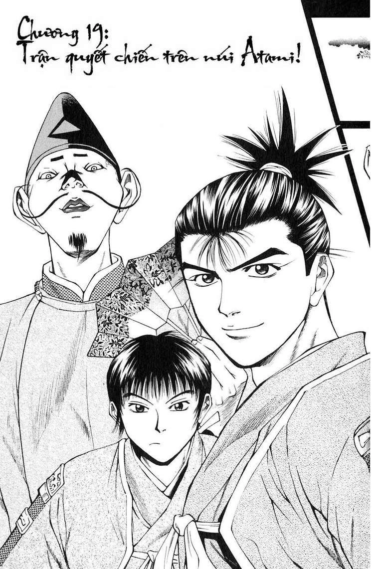 Sơn Tặc Vương Seyu Chapter 19 - 1