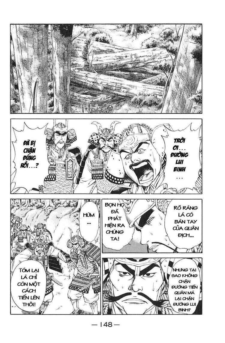 Sơn Tặc Vương Seyu Chapter 19 - 2