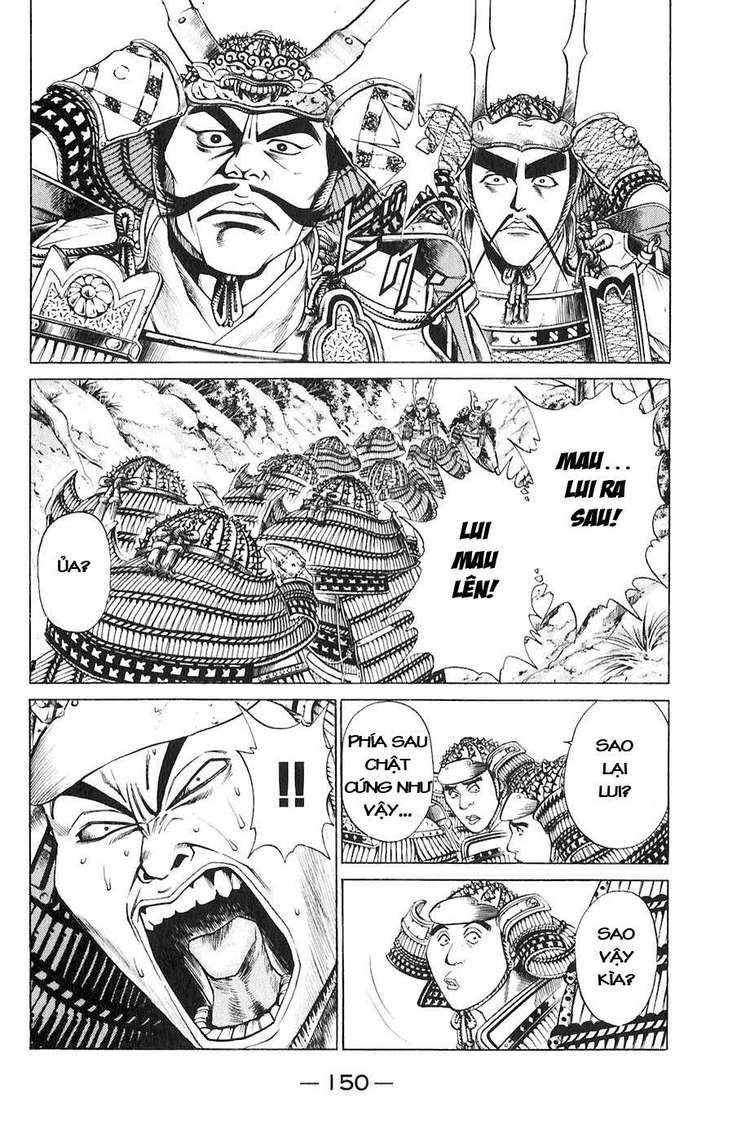 Sơn Tặc Vương Seyu Chapter 19 - 4