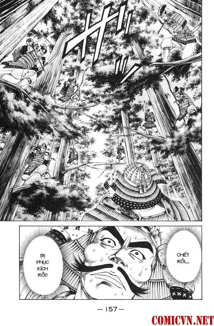 Sơn Tặc Vương Seyu Chapter 19 - 11