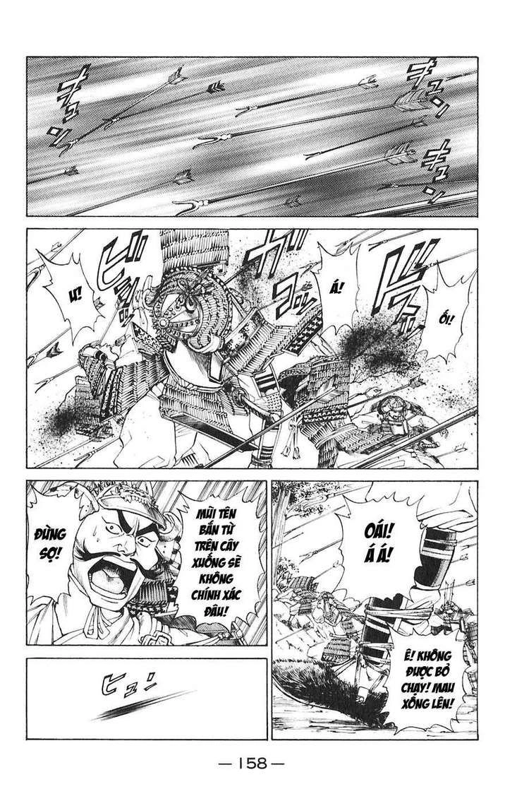 Sơn Tặc Vương Seyu Chapter 19 - 12