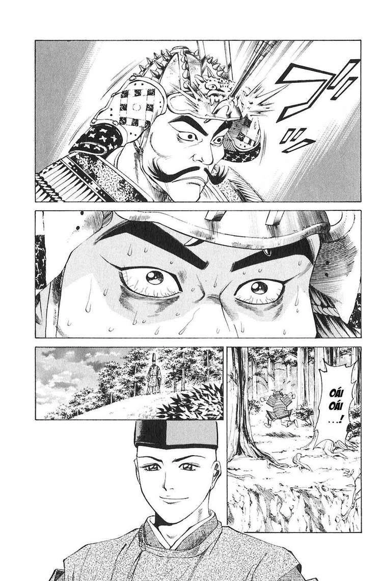 Sơn Tặc Vương Seyu Chapter 19 - 13