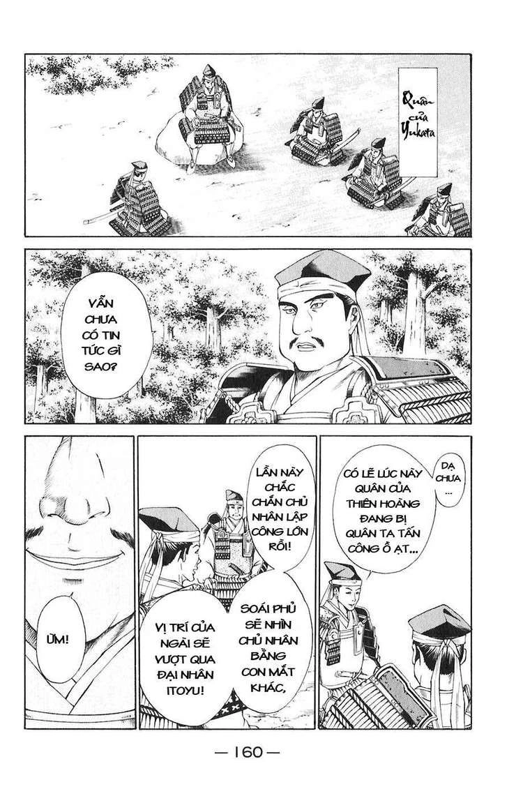 Sơn Tặc Vương Seyu Chapter 19 - 14