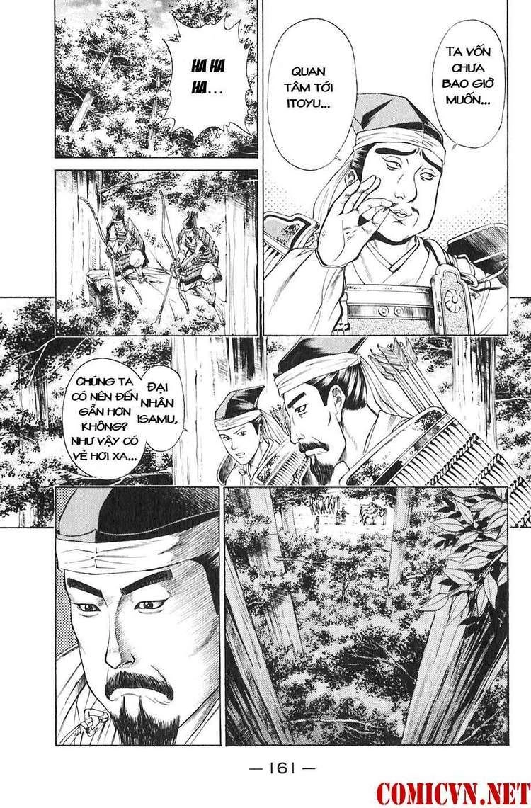 Sơn Tặc Vương Seyu Chapter 19 - 15