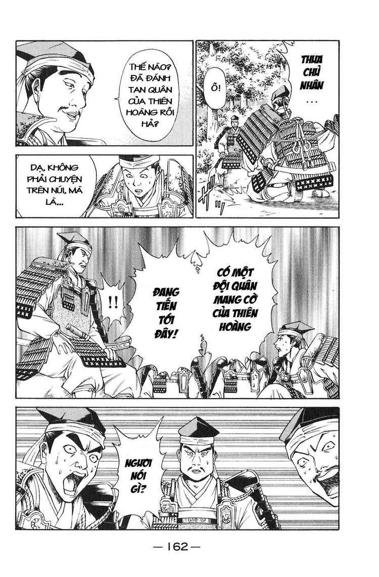 Sơn Tặc Vương Seyu Chapter 19 - 16