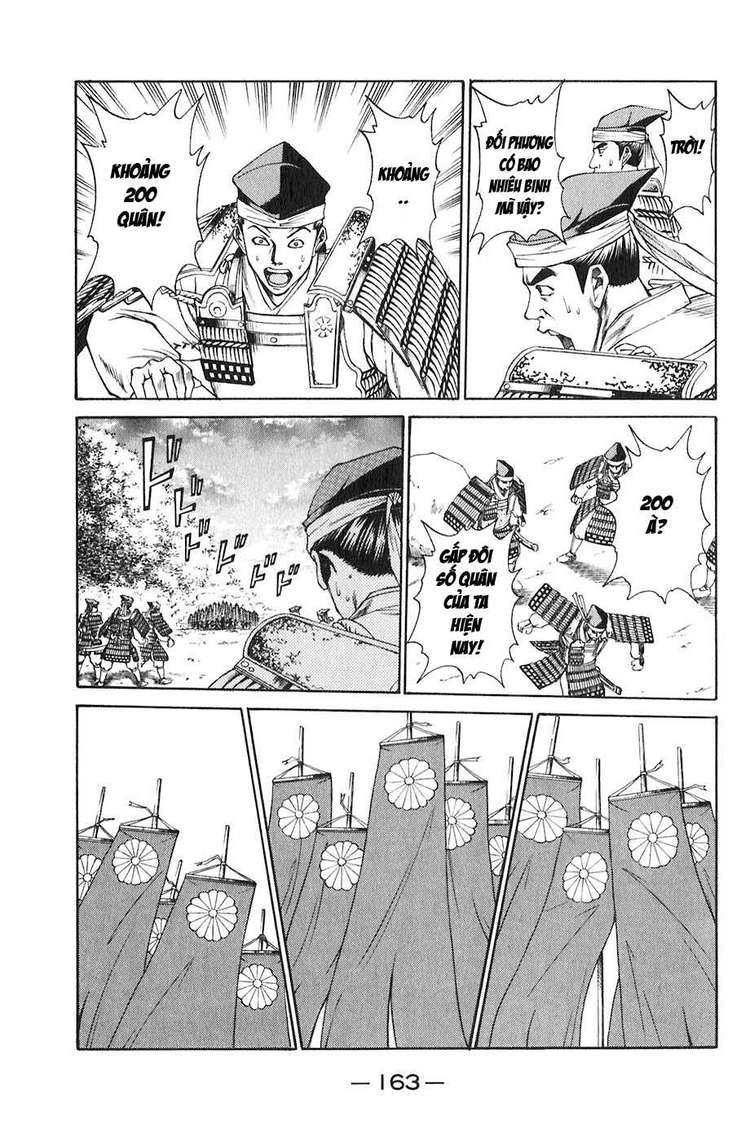 Sơn Tặc Vương Seyu Chapter 19 - 17