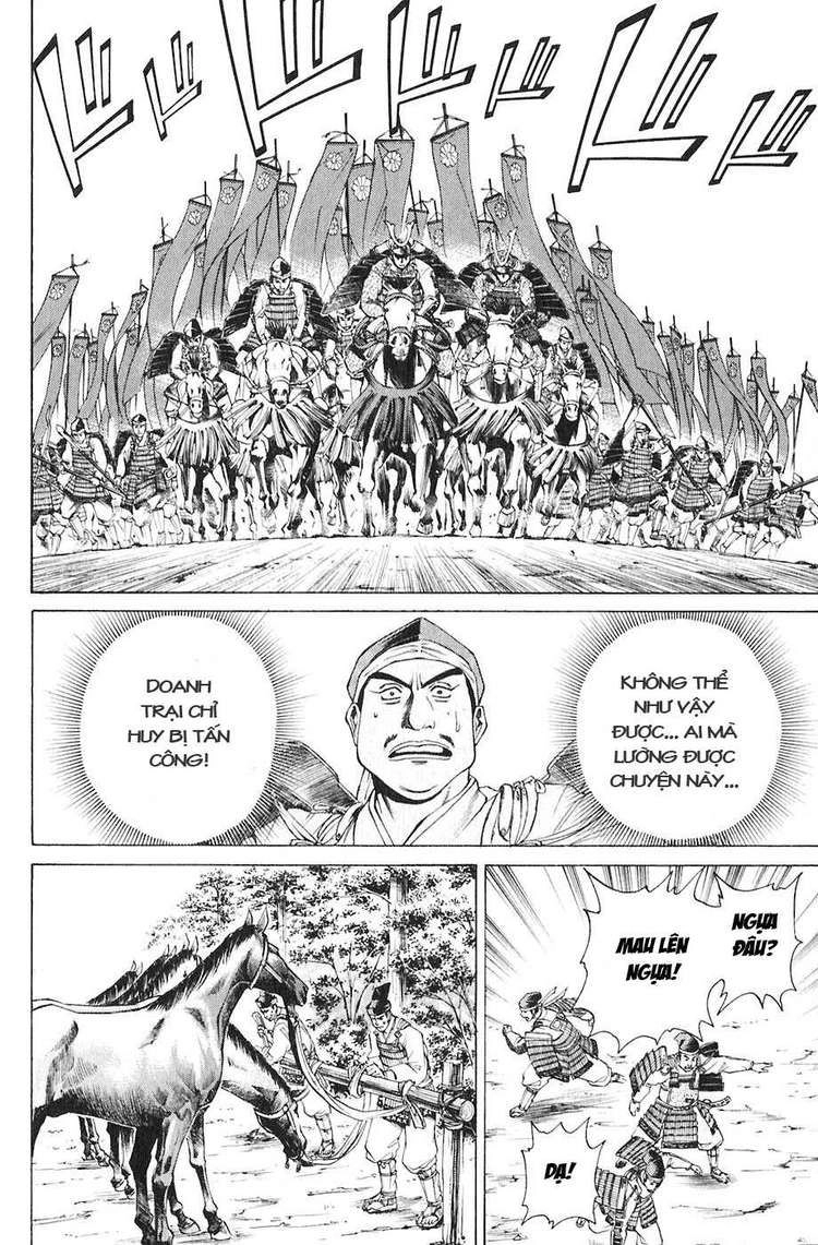 Sơn Tặc Vương Seyu Chapter 19 - 18