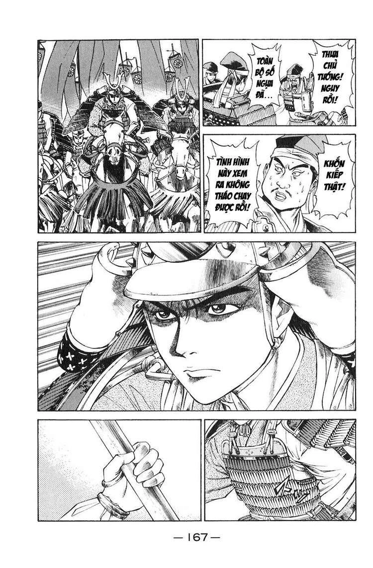 Sơn Tặc Vương Seyu Chapter 19 - 21