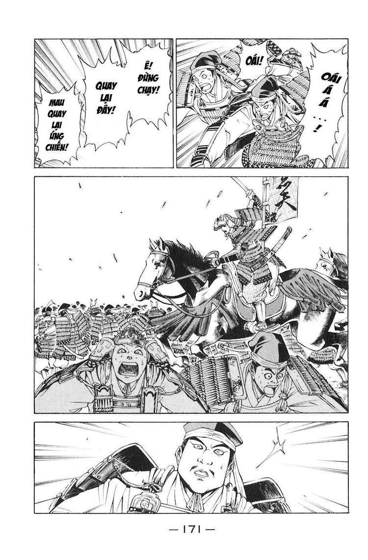 Sơn Tặc Vương Seyu Chapter 19 - 25