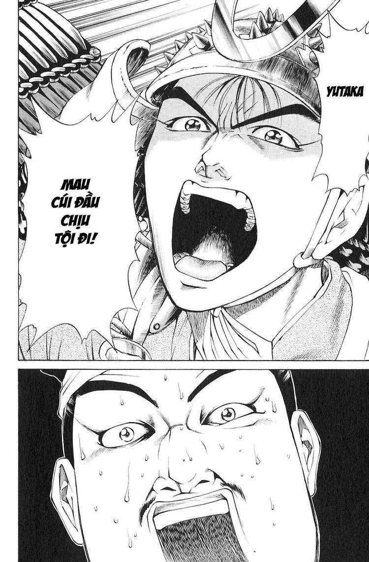 Sơn Tặc Vương Seyu Chapter 19 - 26