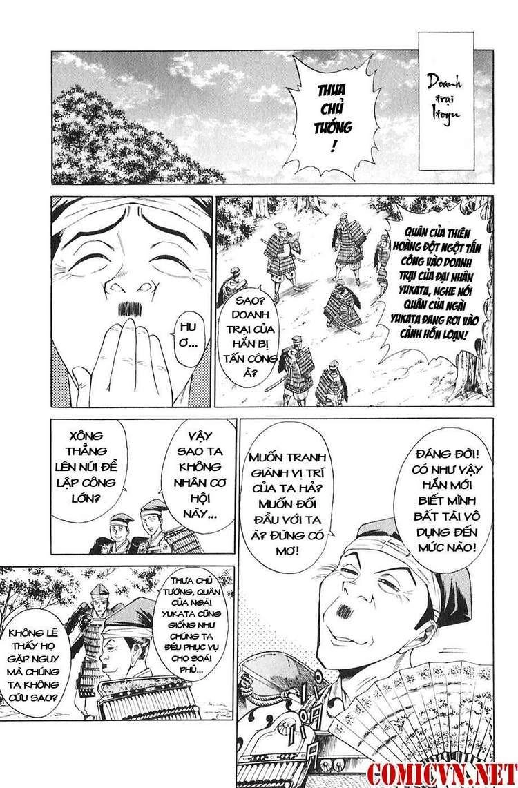 Sơn Tặc Vương Seyu Chapter 19 - 27