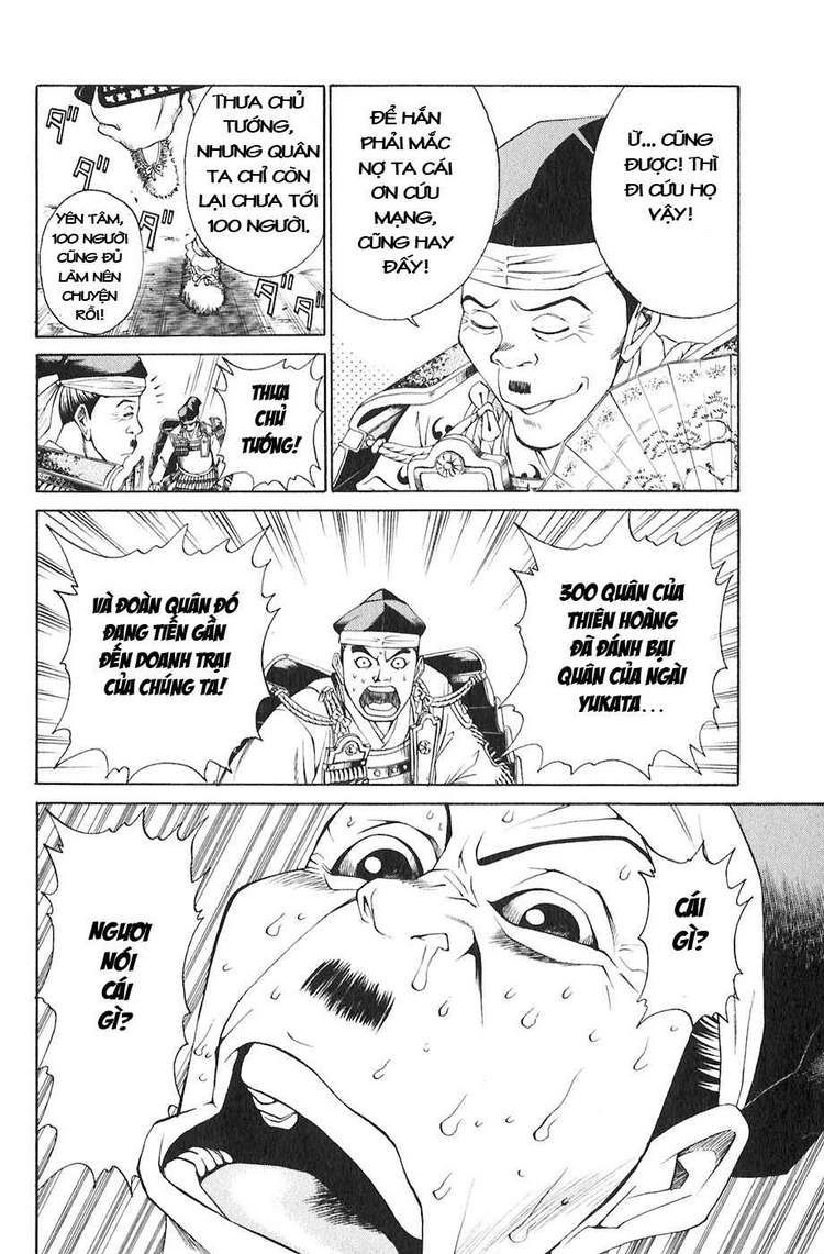 Sơn Tặc Vương Seyu Chapter 19 - 28