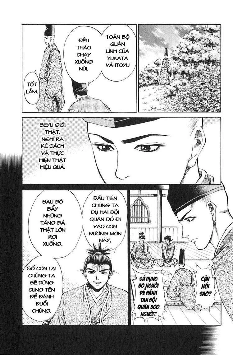 Sơn Tặc Vương Seyu Chapter 19 - 29