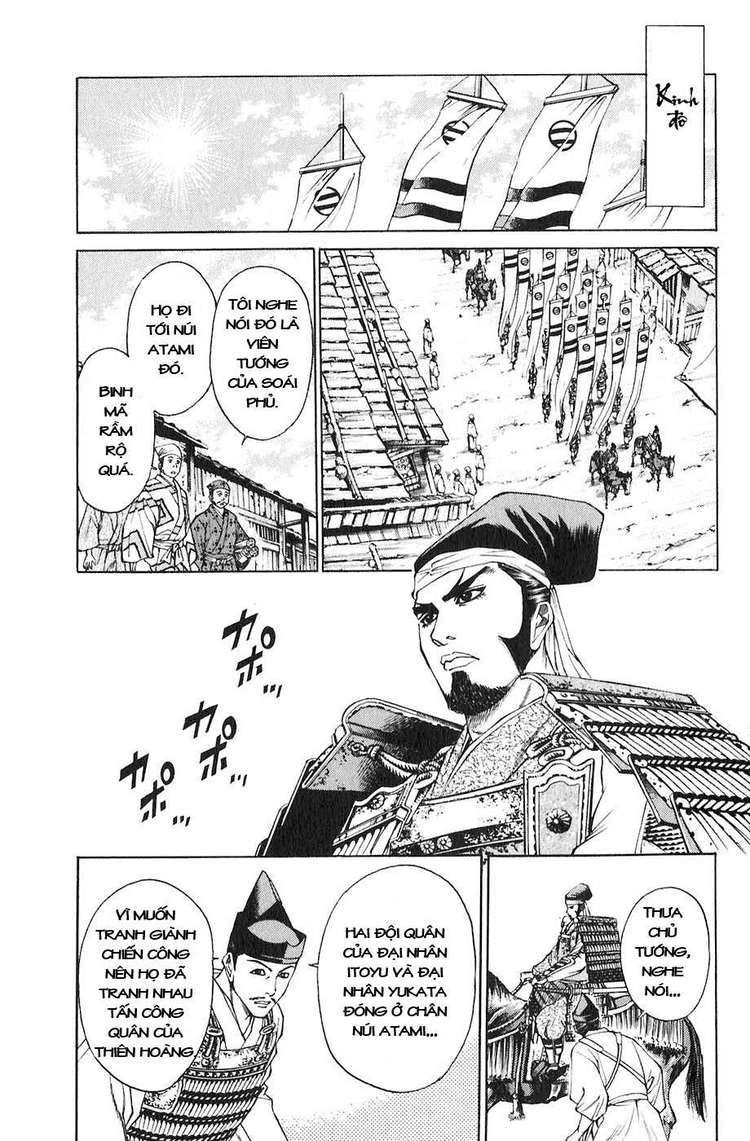 Sơn Tặc Vương Seyu Chapter 19 - 33