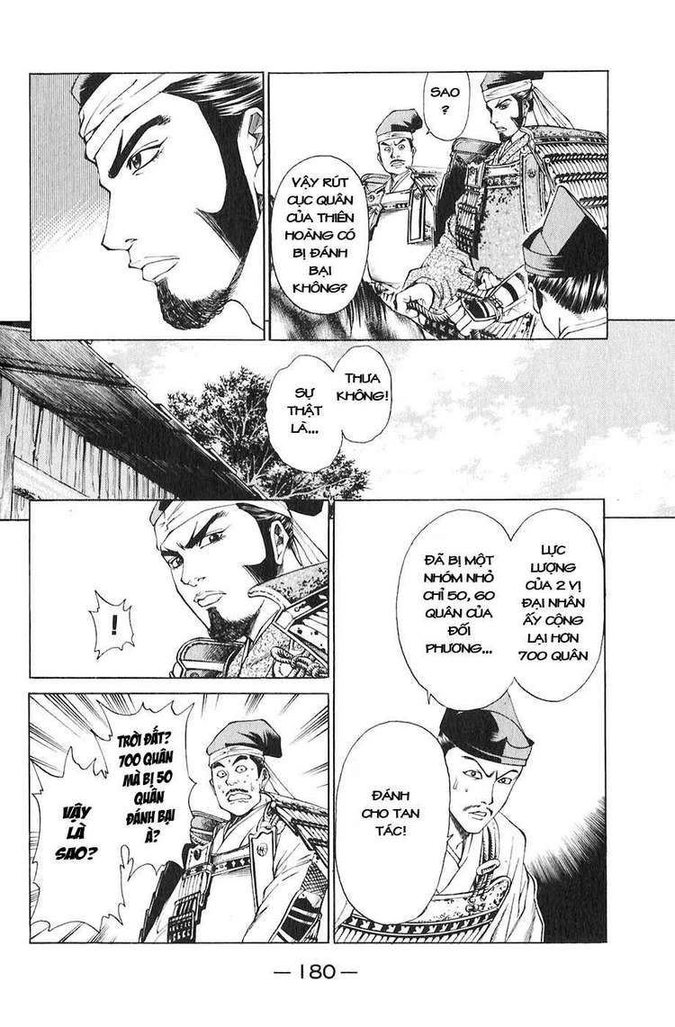 Sơn Tặc Vương Seyu Chapter 19 - 34