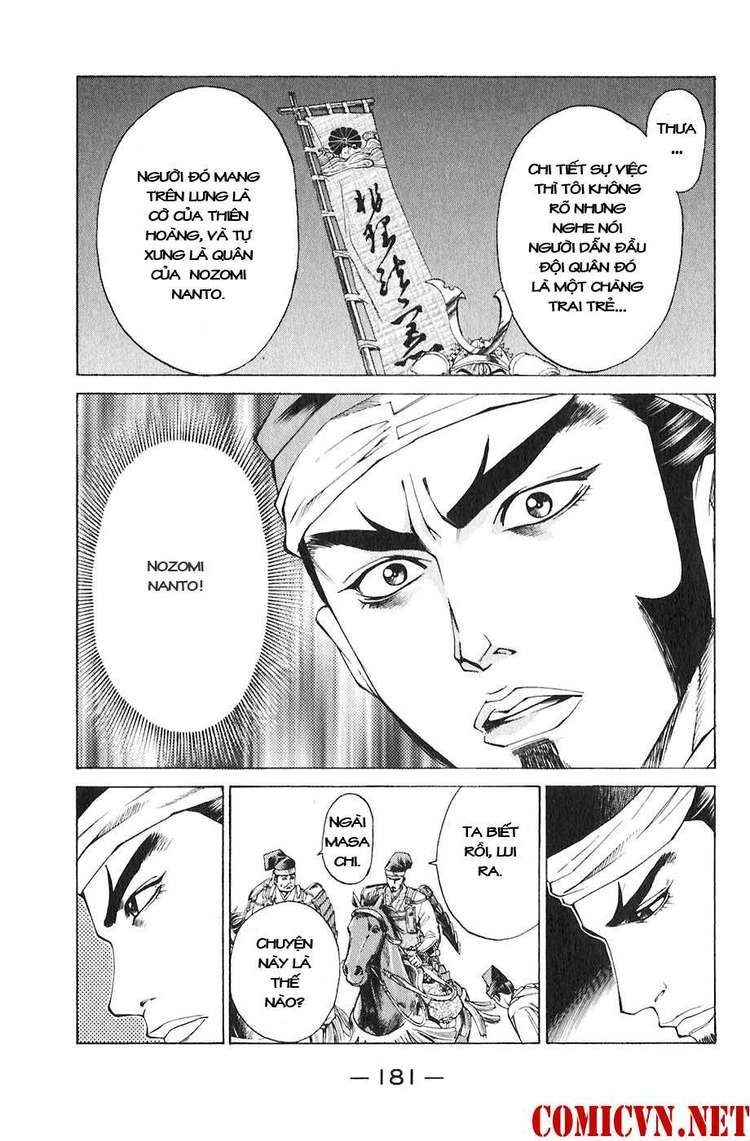 Sơn Tặc Vương Seyu Chapter 19 - 35