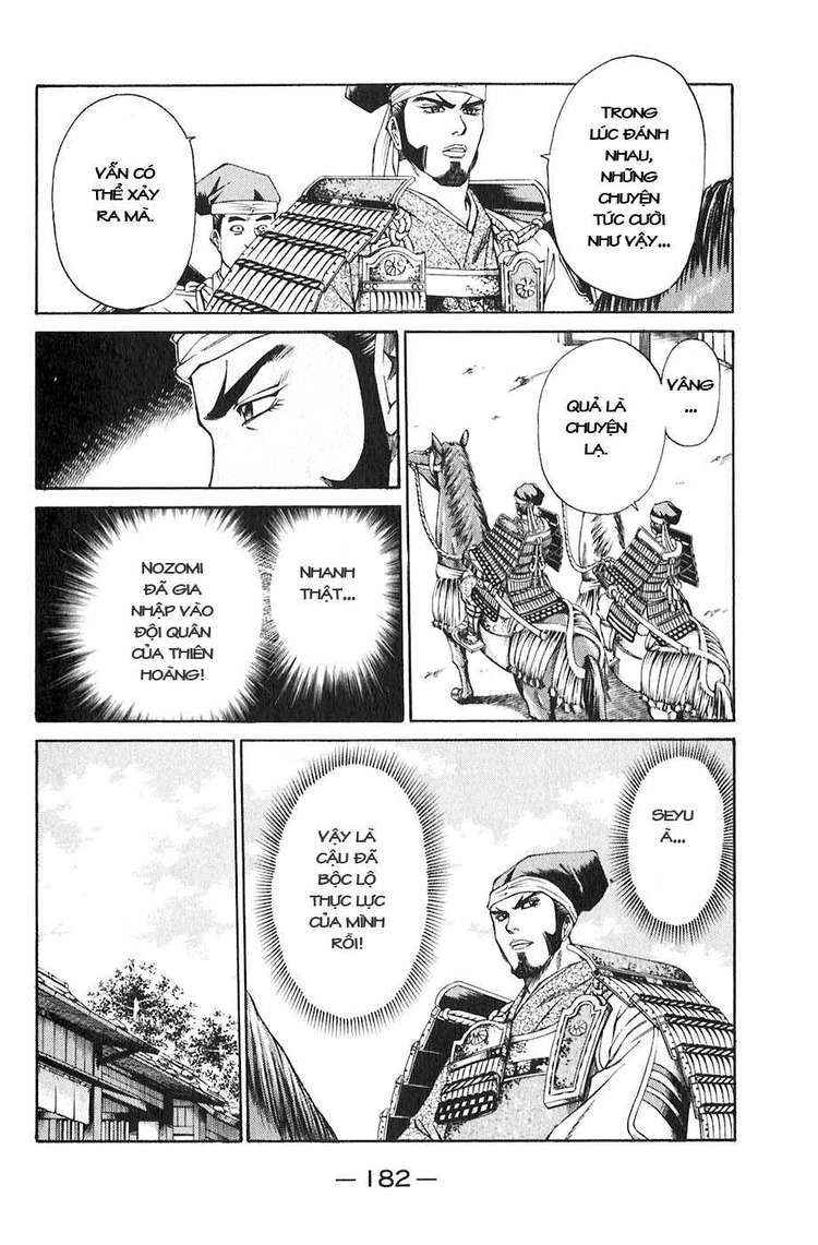 Sơn Tặc Vương Seyu Chapter 19 - 36