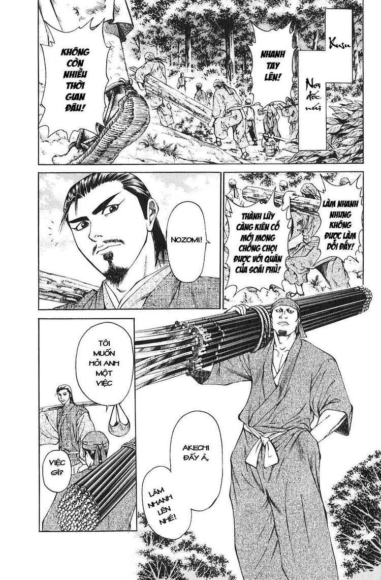 Sơn Tặc Vương Seyu Chapter 19 - 37