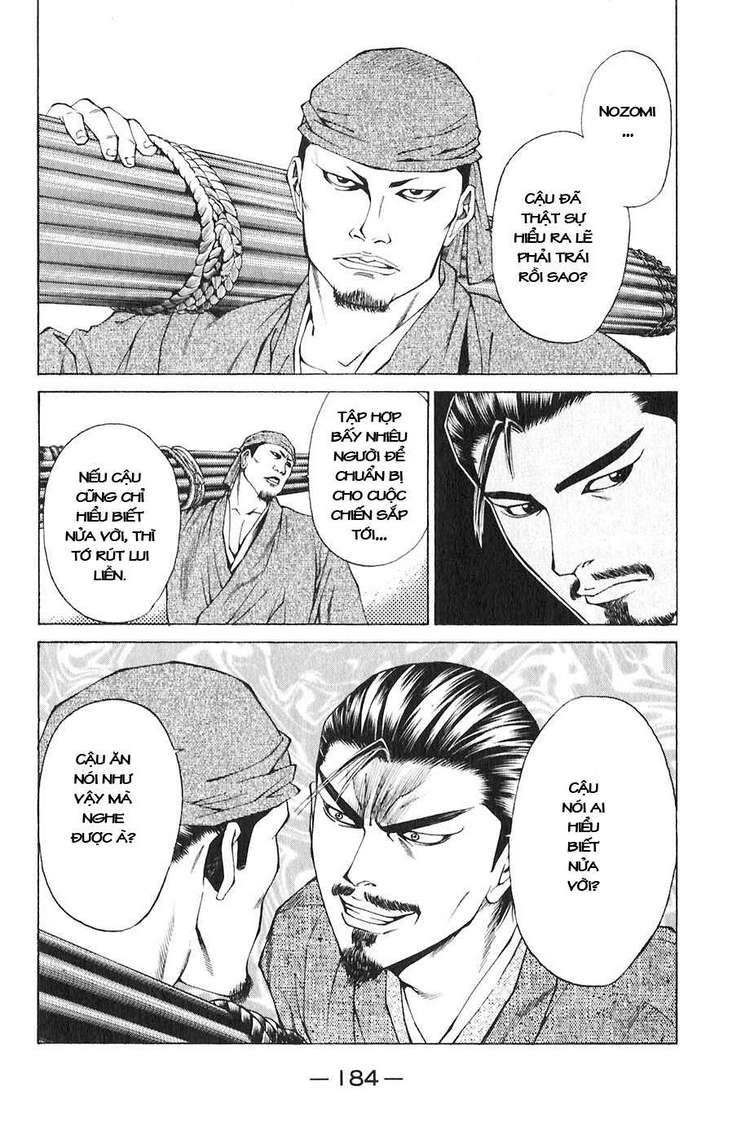 Sơn Tặc Vương Seyu Chapter 19 - 38