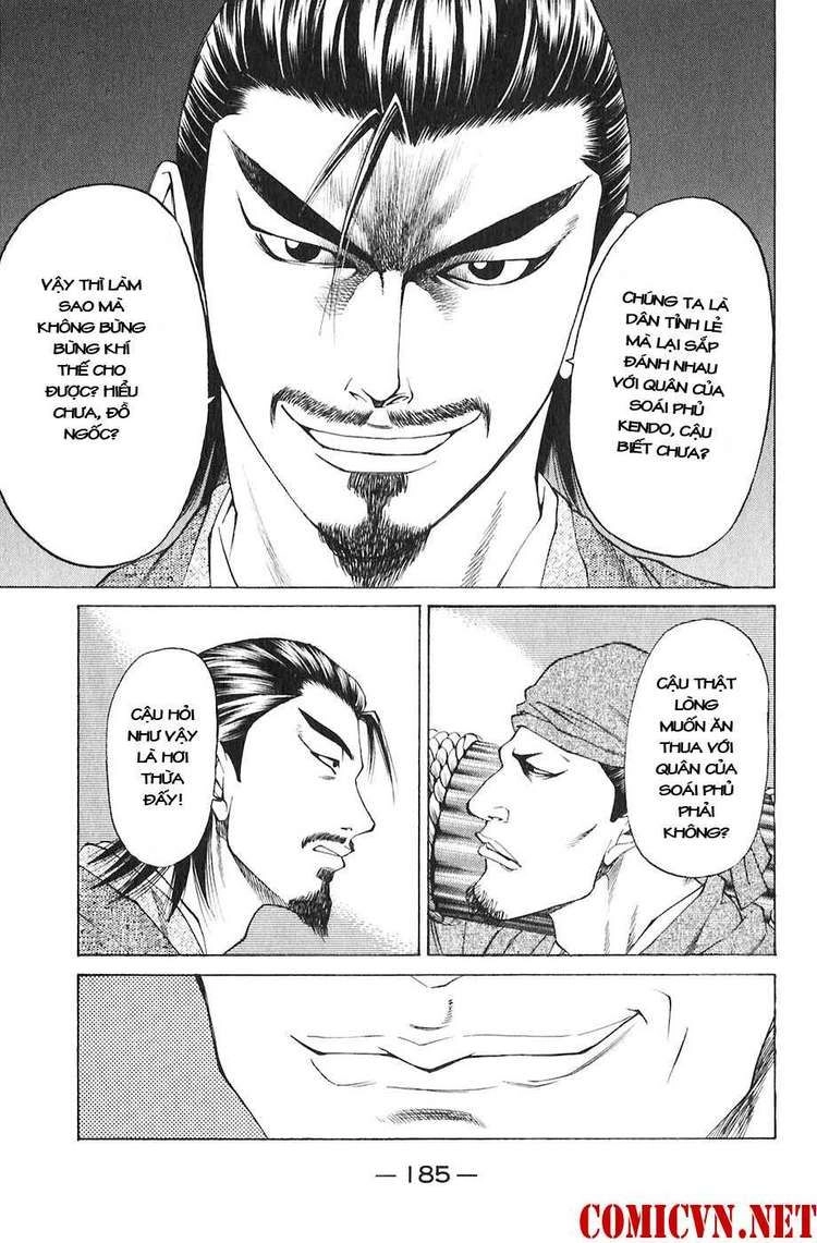 Sơn Tặc Vương Seyu Chapter 19 - 39