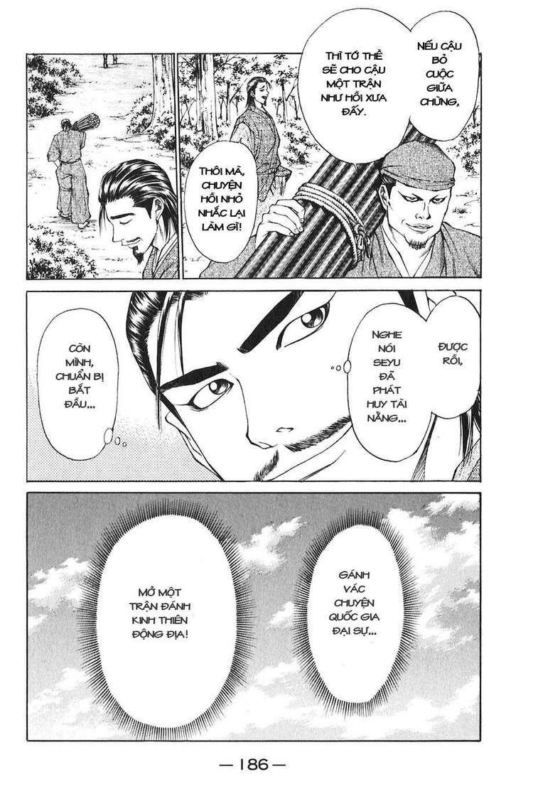 Sơn Tặc Vương Seyu Chapter 19 - 40