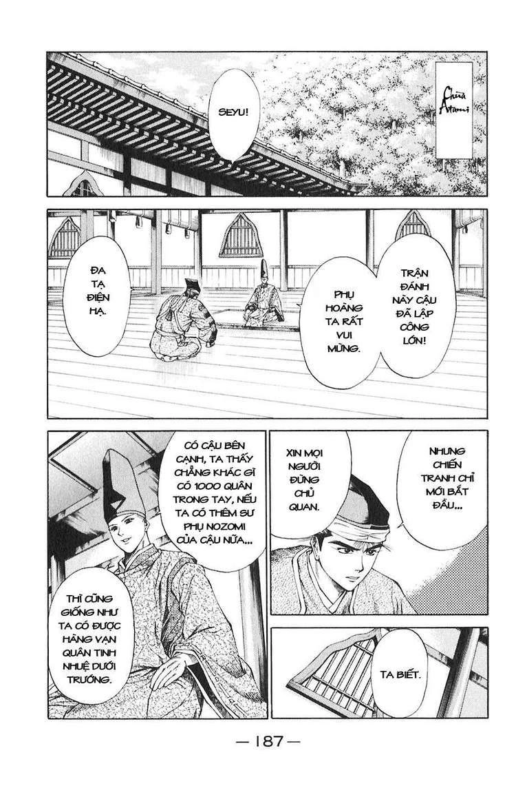 Sơn Tặc Vương Seyu Chapter 19 - 41