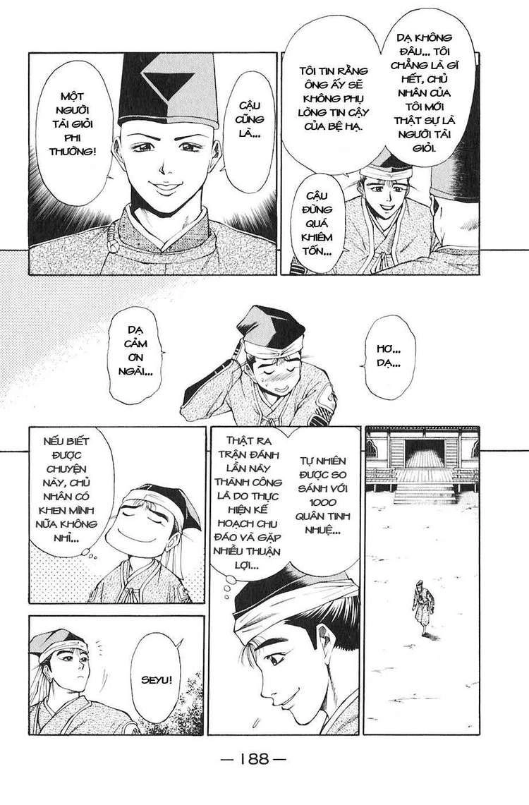 Sơn Tặc Vương Seyu Chapter 19 - 42