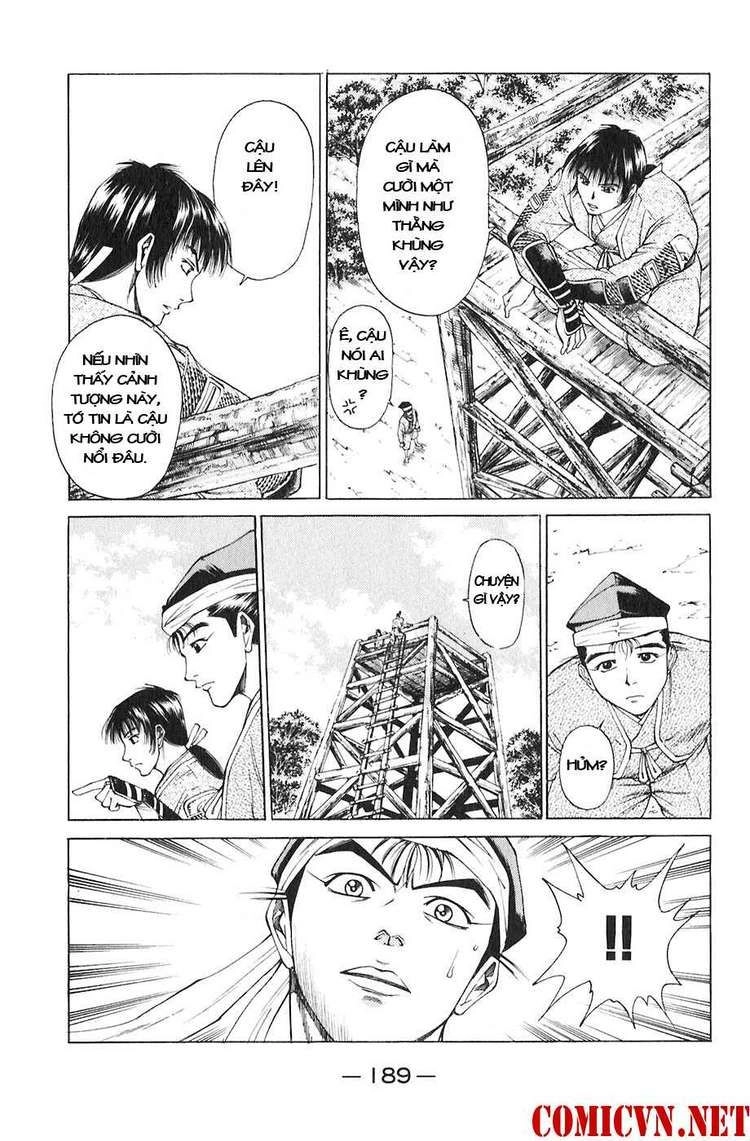 Sơn Tặc Vương Seyu Chapter 19 - 43