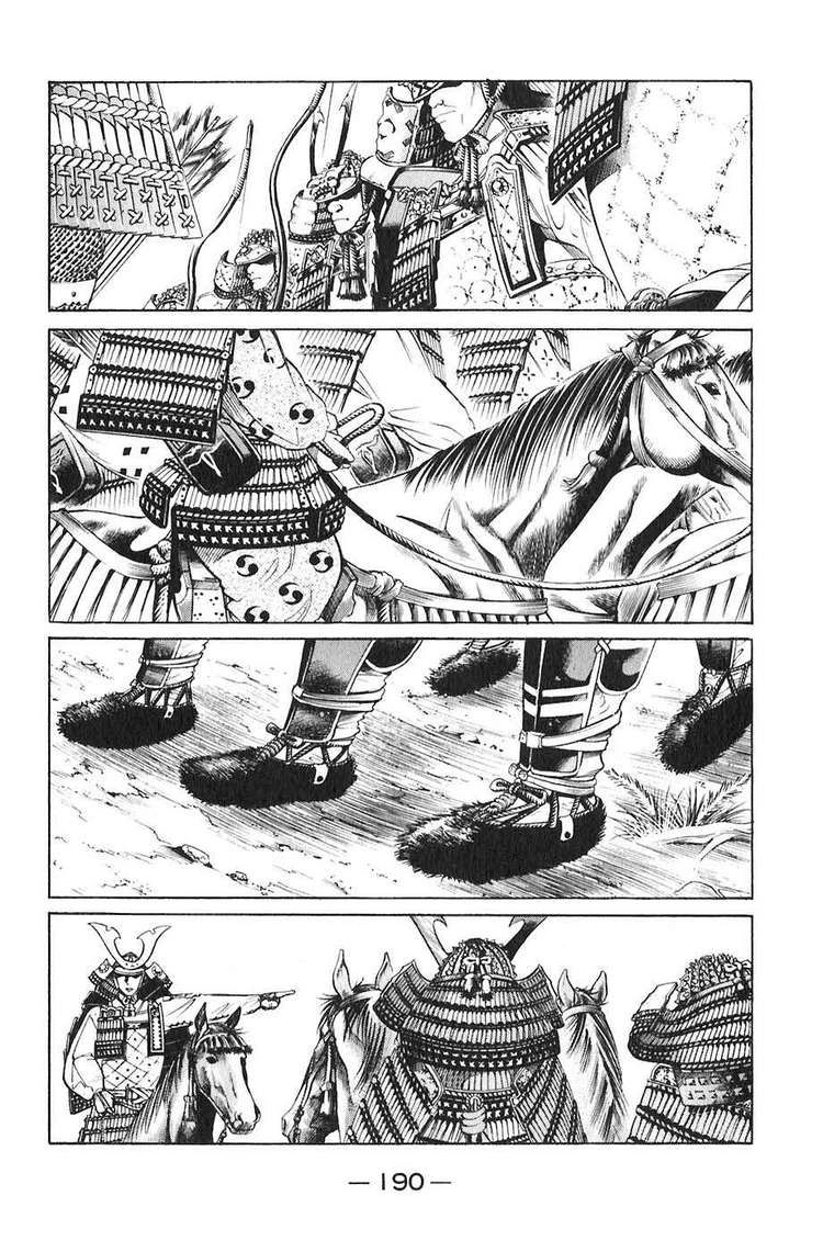 Sơn Tặc Vương Seyu Chapter 19 - 44