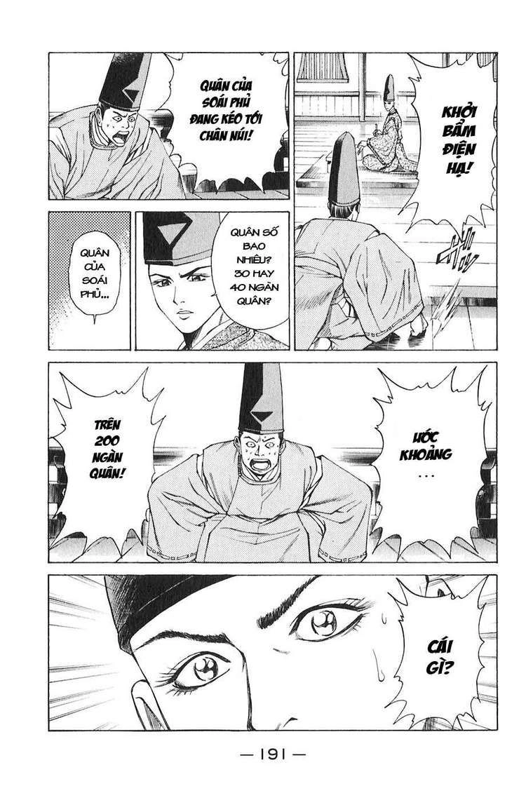 Sơn Tặc Vương Seyu Chapter 19 - 45