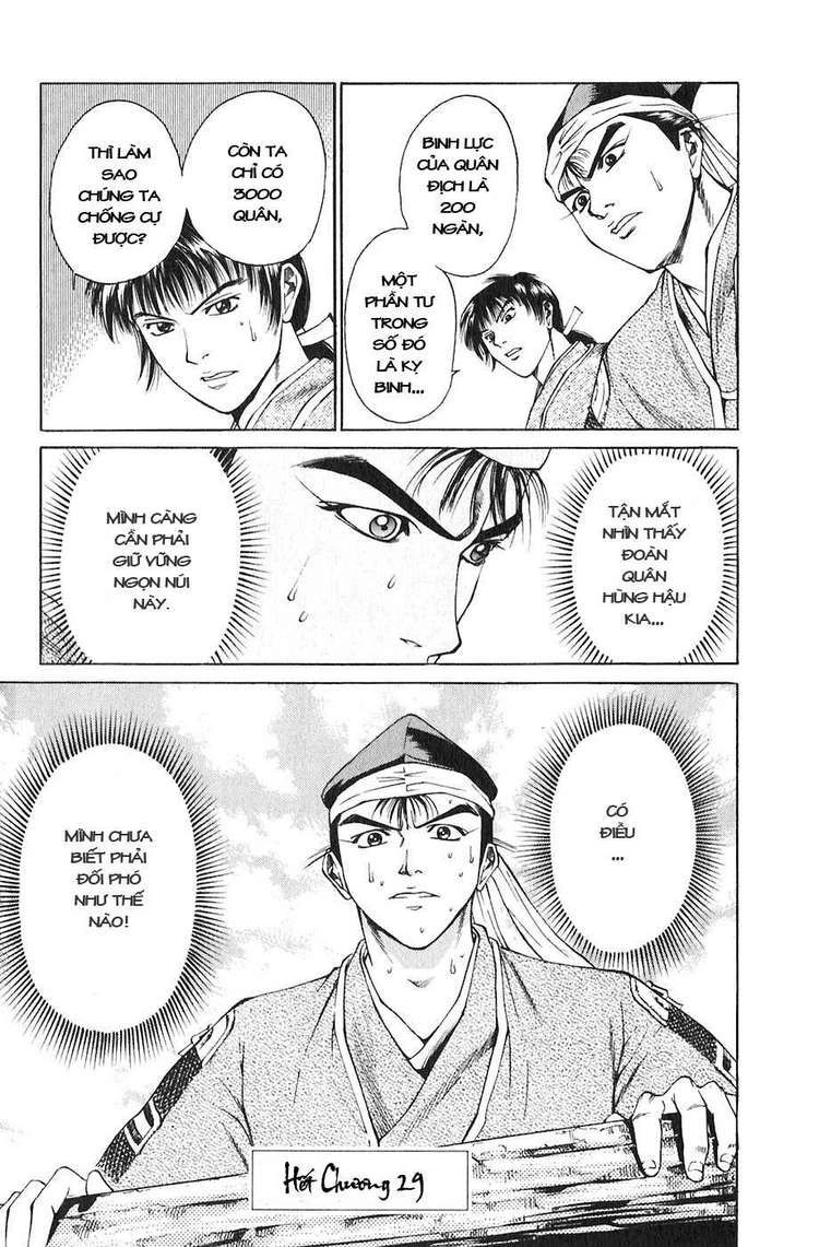 Sơn Tặc Vương Seyu Chapter 19 - 48