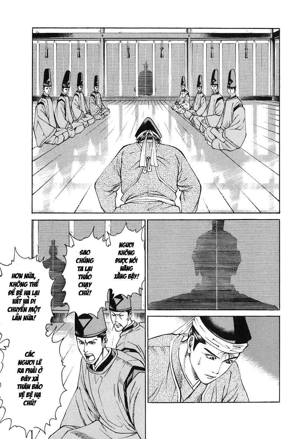 Sơn Tặc Vương Seyu Chapter 21 - 14