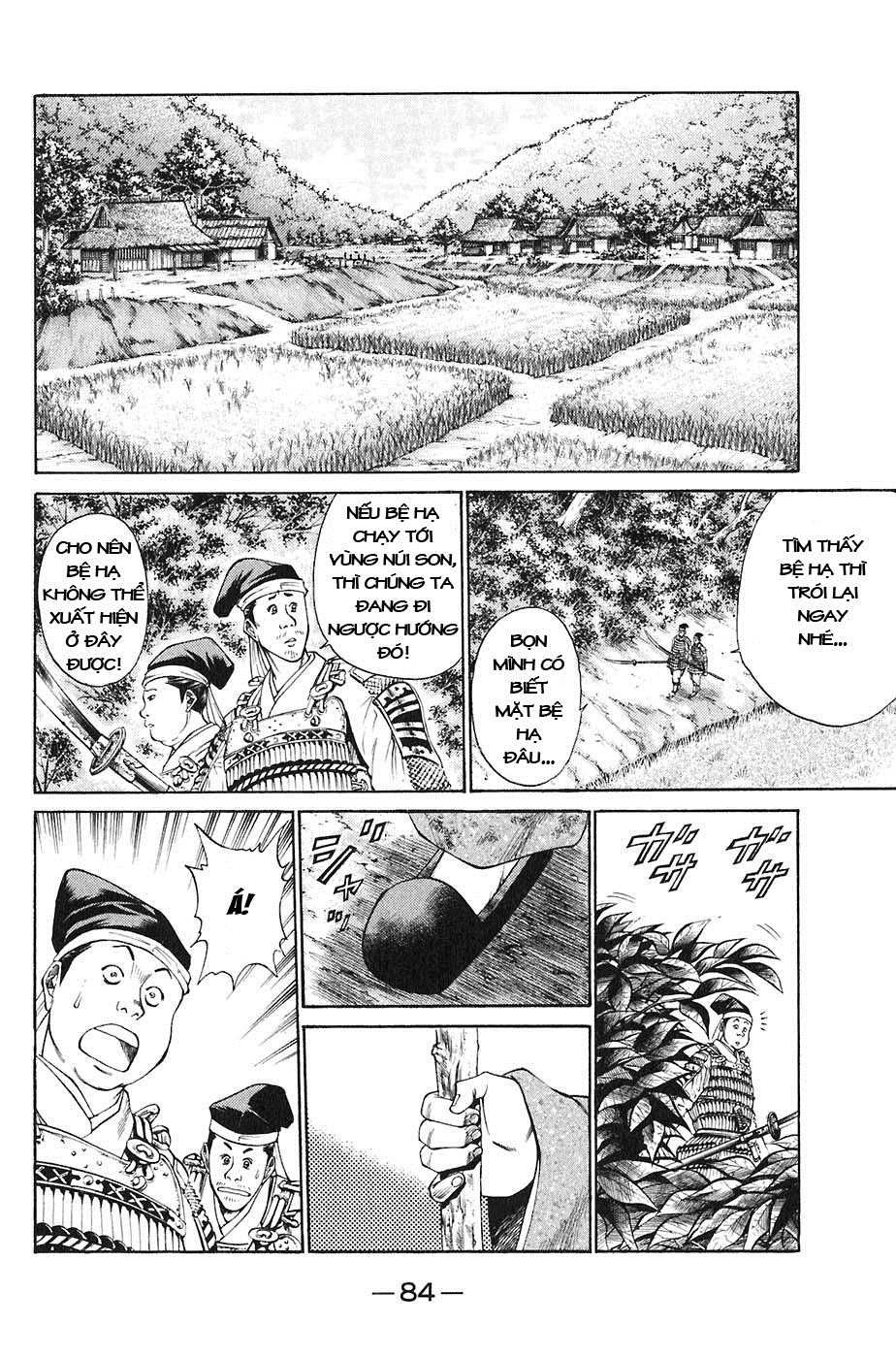 Sơn Tặc Vương Seyu Chapter 21 - 35